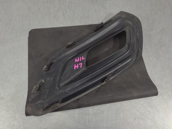 FORD TRANSIT CUSTOM 2018-2023 LEFT INDICATOR/FOG/SIDE FOGLAMP SURROUND, NON SPOR - Image 6