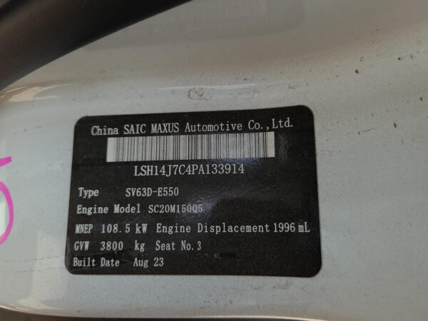 LDV DELIVER 9 07/2020-2024 REAR DIFFERENTIAL ASSEMBLY DIESEL 2.0L RWD - Image 22