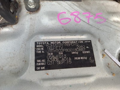 Toyota Hiace Heater Core/Box Trh/Kdh 2005–2019 - Image 12