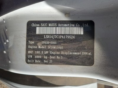 LDV Deliver 9 Left Airbag Dash 2020–Present - Image 11