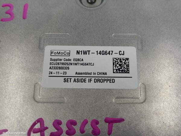 2024 FORD RANGER Ecu