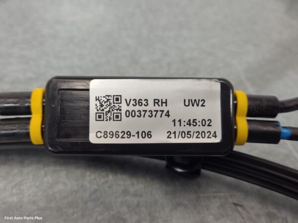 2024 FORD TRANSIT Door/Boot/Gate Lock