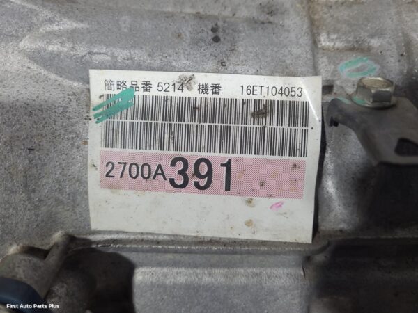 2017 MITSUBISHI TRITON Trans/Gearbox