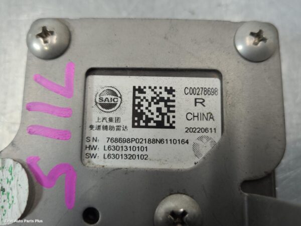 2022 LDV DELIVER 9 REVERSE_CAMERA
