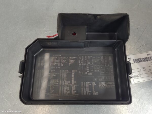 2022 LDV DELIVER 9 Fuse Box
