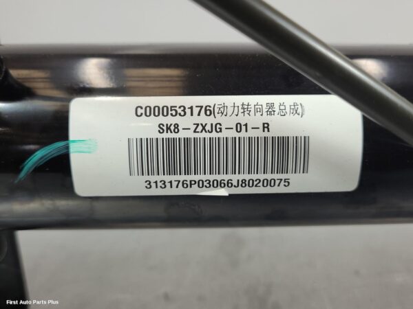 2019 LDV T60 Steering Box/Rack