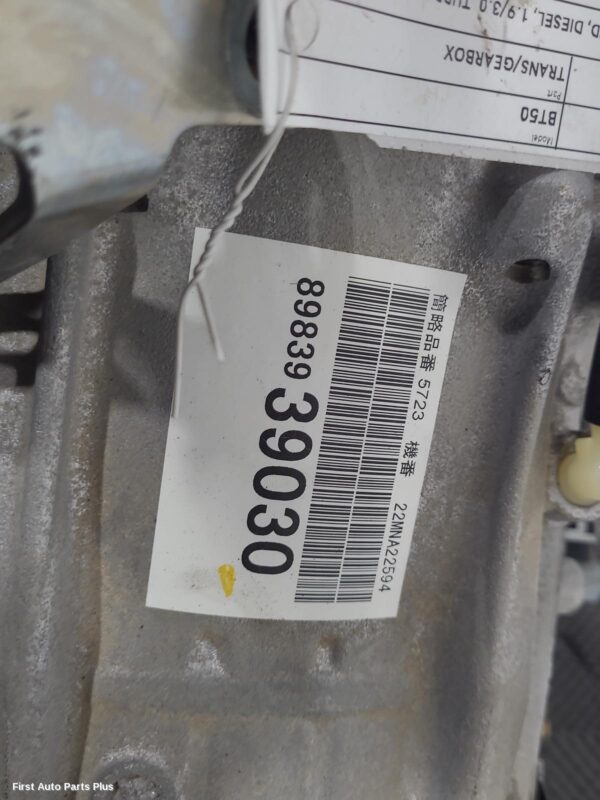 2023 MAZDA BT50 Trans/Gearbox