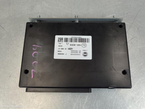 2023 LDV DELIVER 9 Ecu