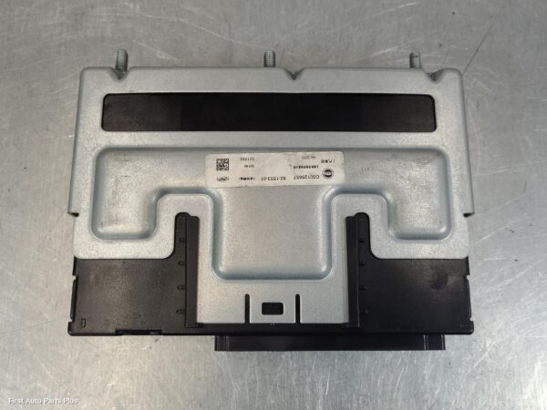 2023 LDV DELIVER 9 Ecu