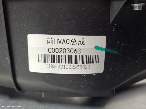 2023 LDV DELIVER 9 Heater Core/Box