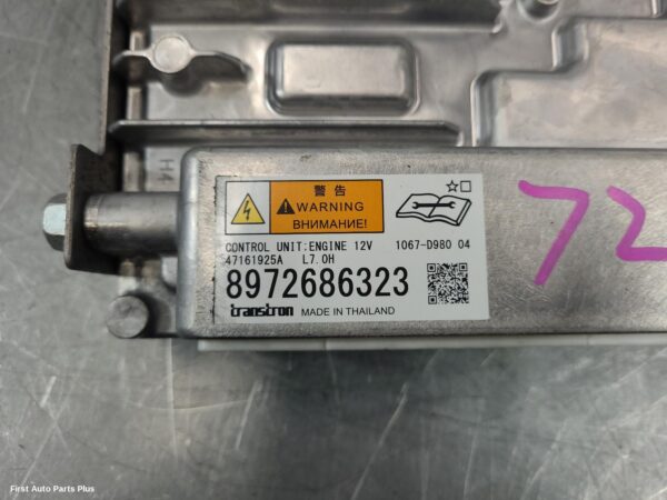 2024 MAZDA BT50 Ecu