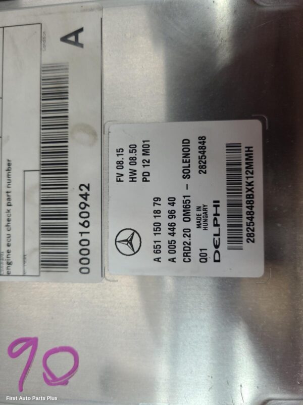 2012 MERCEDES VITO Ecu