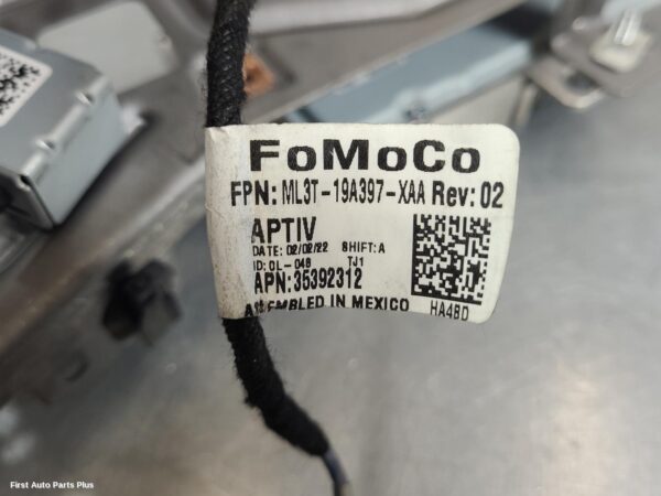 2023 FORD F SERIES Ecu