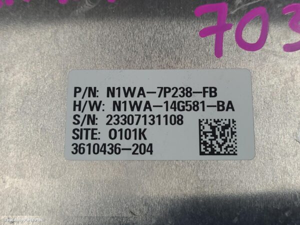2024 FORD RANGER Ecu