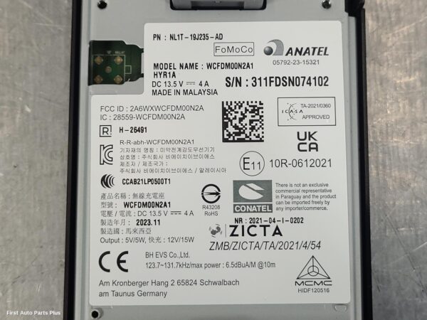 2024 FORD RANGER Ecu