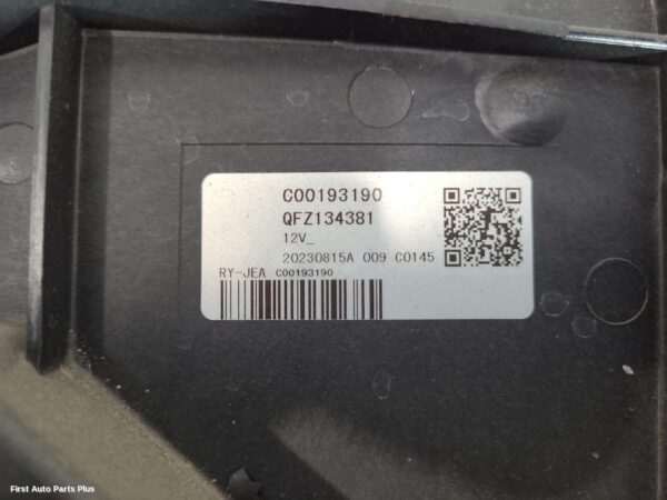 2024 LDV DELIVER 9 Fan Shroud