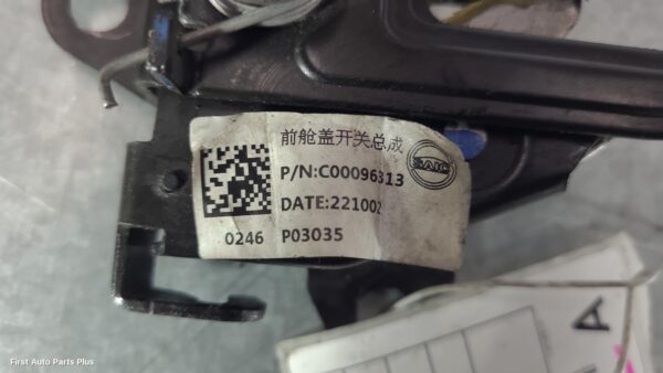 2023 LDV DELIVER 9 Bonnet Lock/Support