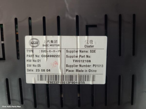2024 LDV DELIVER 9 Instrument Cluster