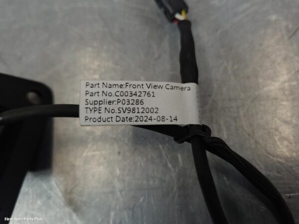 2024 LDV T60 REVERSE_CAMERA