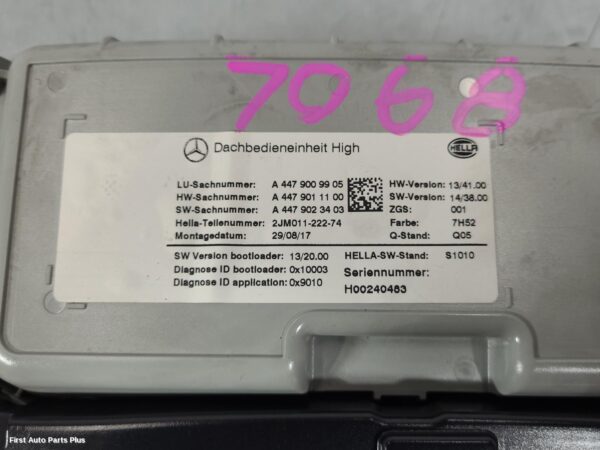 2017 MERCEDES VITO Courtesy Light