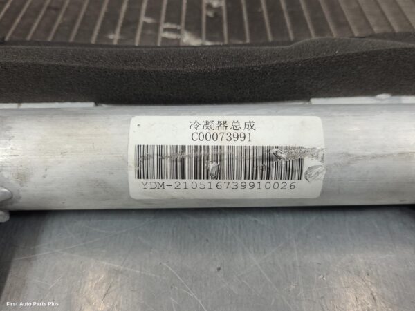 2021 LDV DELIVER 9 A/C Condenser