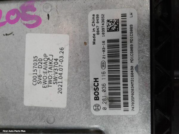 2021 LDV DELIVER 9 Ecu