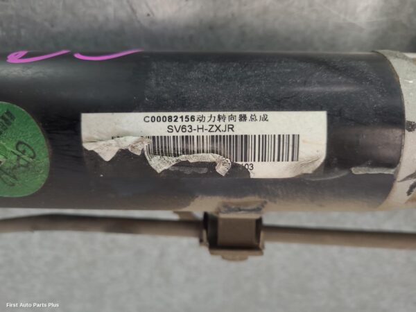 2024 LDV DELIVER 9 Steering Box/Rack