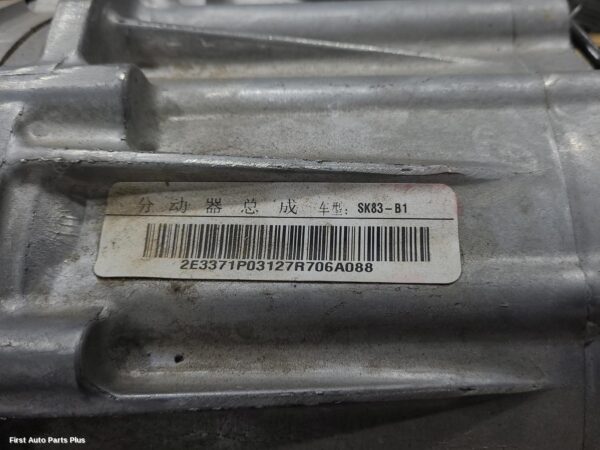 2024 LDV T60 Trans/Gearbox