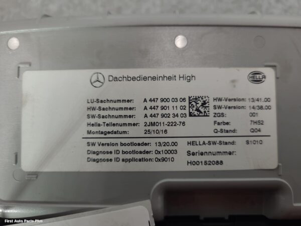 2017 MERCEDES VITO Courtesy Light