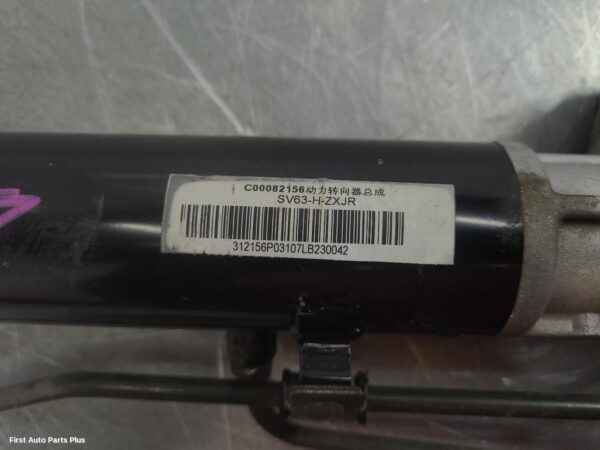 2021 LDV DELIVER 9 Steering Box/Rack