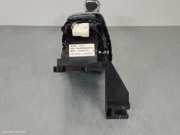 2024 LDV DELIVER 9 Gear Stick/Shifter