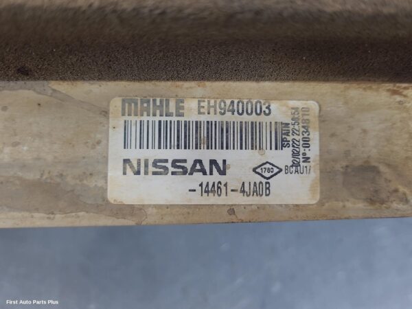 2023 NISSAN NAVARA Intercooler