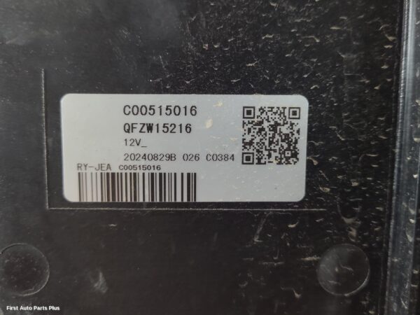 2024 LDV T60 Fan