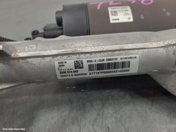 2025 LDV DELIVER 9 Steering Box/Rack