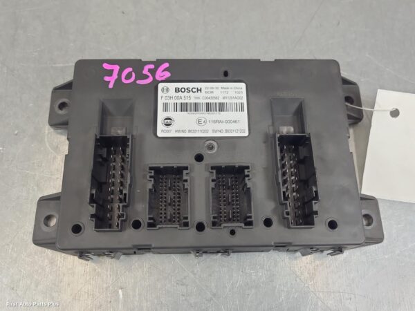 2022 LDV DELIVER 9 Ecu