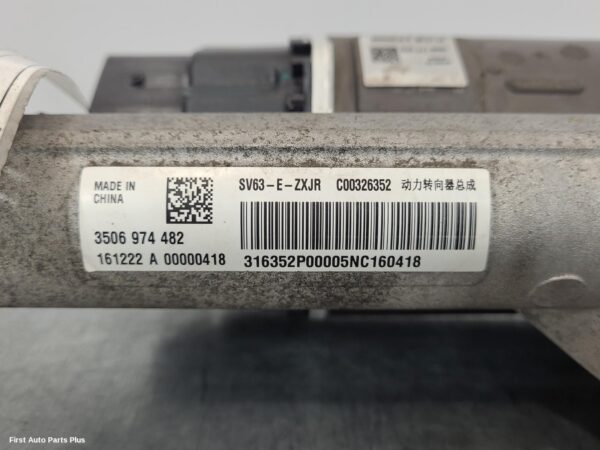 2023 LDV DELIVER 9 Steering Box/Rack