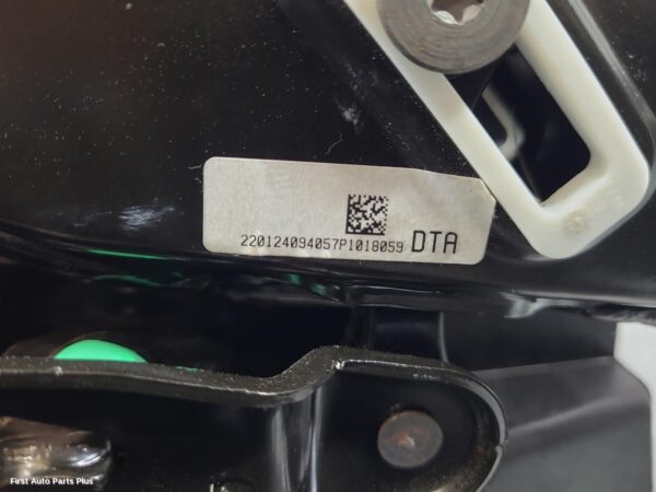 2022 RAM 1500 Pedal Assembly