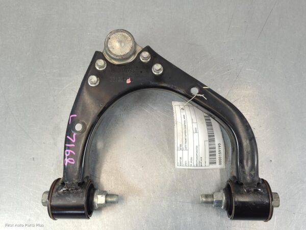 2023 MAZDA BT50 Left Front Upper Control Arm