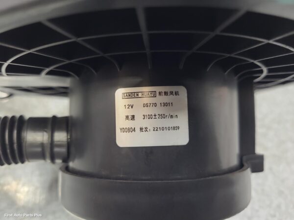 2023 LDV DELIVER 9 Heater Fan Motor