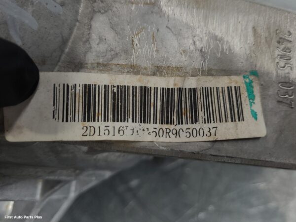 2024 LDV T60 Differential Centre