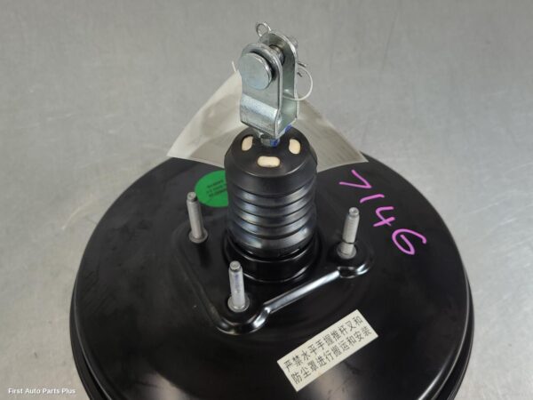 2024 LDV T60 Brake Booster
