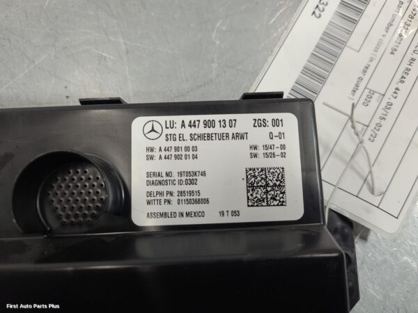 2020 MERCEDES VITO Ecu