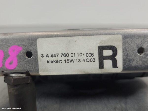 2016 MERCEDES VITO Door/Boot/Gate Lock
