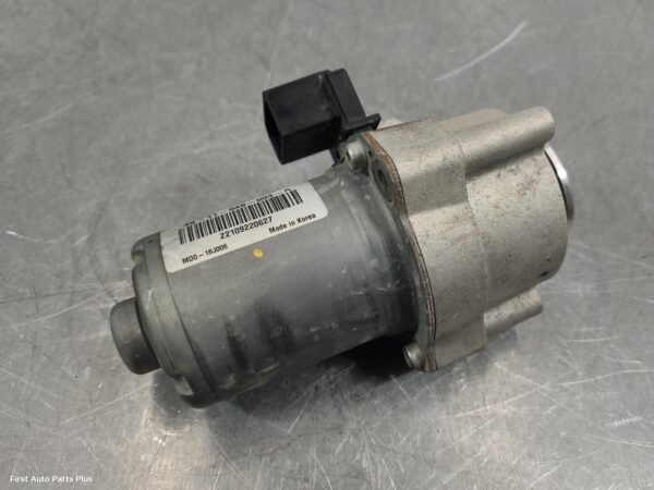 2022 RAM 1500 Shift Actuator