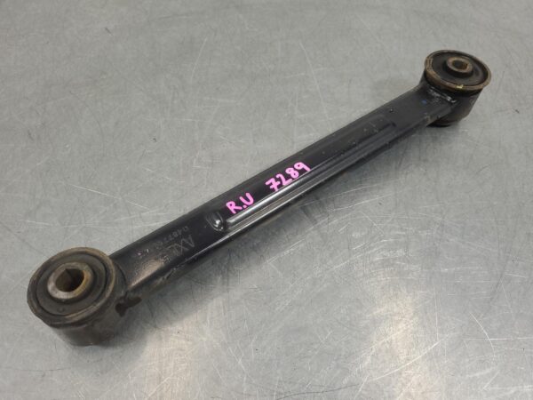 RAM 1500 Right Rear Trailing Arm Ds/Dt Upper Control Arm 2017–Present