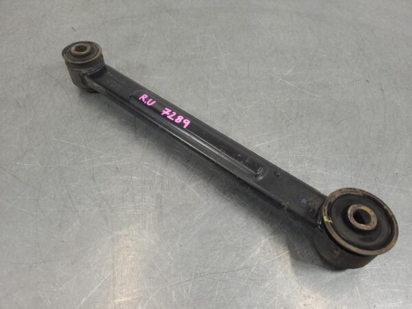 RAM 1500 Right Rear Trailing Arm Ds/Dt Upper Control Arm 2017–Present - Image 2