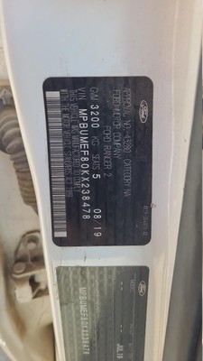 Ford Ranger PX Series 2–3 A/C Hoses Non-Climate Control P4at 2016–2022 - Image 12