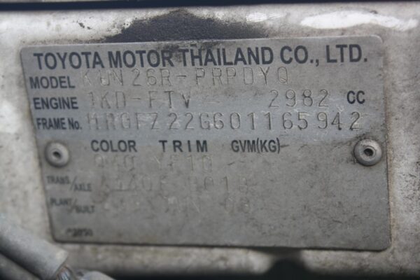 Toyota Hilux Body Seal Rubber RH Rear Rubber Seal Dual Cab 2005–2011 - Image 12